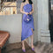 2022 New Fashion Purple Suspender Split Dress